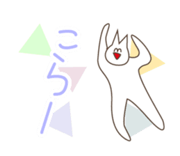 Happiness of the "knob cat", "Michiko" 2 sticker #14156306