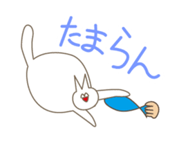 Happiness of the "knob cat", "Michiko" 2 sticker #14156307