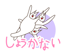 Happiness of the "knob cat", "Michiko" 2 sticker #14156310