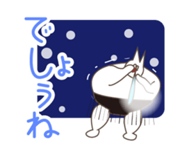 Happiness of the "knob cat", "Michiko" 2 sticker #14156311