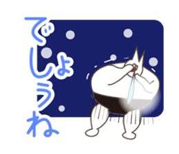 Happiness of the "knob cat", "Michiko" 2 sticker #14156311