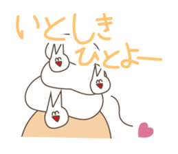 Happiness of the "knob cat", "Michiko" 2 sticker #14156312