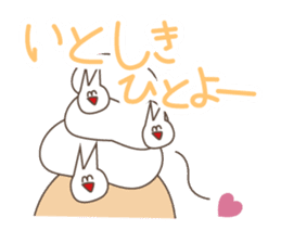 Happiness of the "knob cat", "Michiko" 2 sticker #14156312