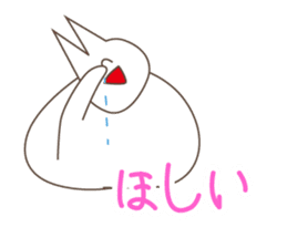 Happiness of the "knob cat", "Michiko" 2 sticker #14156313