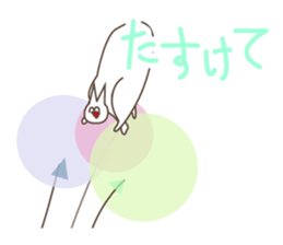 Happiness of the "knob cat", "Michiko" 2 sticker #14156318