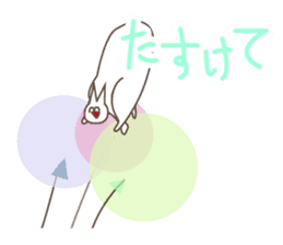 Happiness of the "knob cat", "Michiko" 2 sticker #14156318