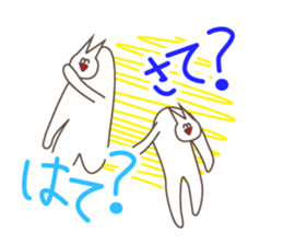 Happiness of the "knob cat", "Michiko" 2 sticker #14156319