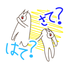 Happiness of the "knob cat", "Michiko" 2 sticker #14156319