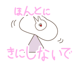 Happiness of the "knob cat", "Michiko" 2 sticker #14156320