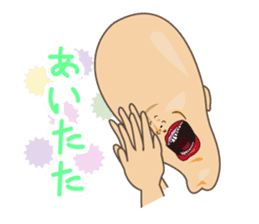 Happiness of the "knob cat", "Michiko" 2 sticker #14156321