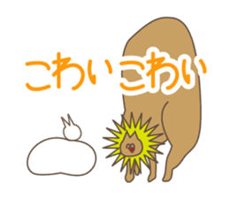 Happiness of the "knob cat", "Michiko" 2 sticker #14156322