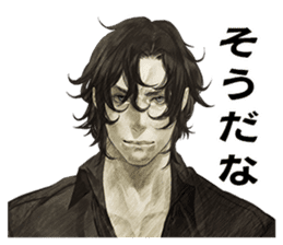 Shin Hayarigami Stickers sticker #14156407