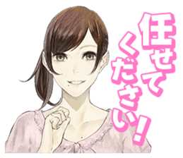 Shin Hayarigami Stickers sticker #14156412