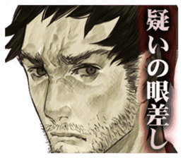 Shin Hayarigami Stickers sticker #14156415