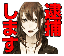 Shin Hayarigami Stickers sticker #14156419