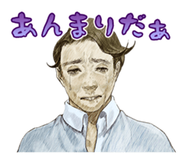 Shin Hayarigami Stickers sticker #14156424