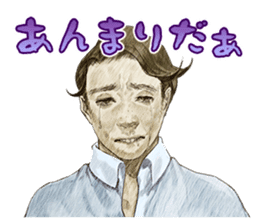 Shin Hayarigami Stickers sticker #14156424