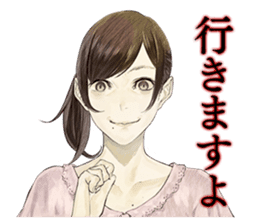 Shin Hayarigami Stickers sticker #14156425