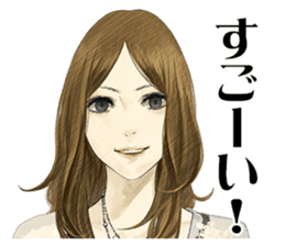 Shin Hayarigami Stickers sticker #14156427