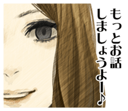 Shin Hayarigami Stickers sticker #14156429