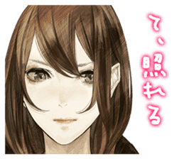 Shin Hayarigami Stickers sticker #14156430