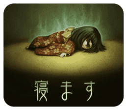 Shin Hayarigami Stickers sticker #14156437