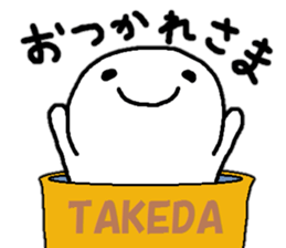 Sticker made for Takeda nationwide sticker #14156565