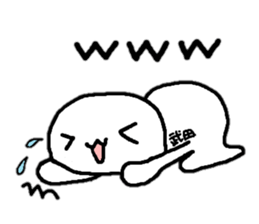 Sticker made for Takeda nationwide sticker #14156568