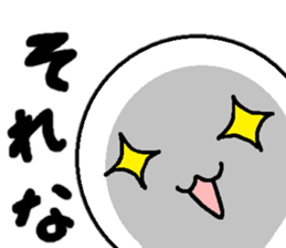 Sticker made for Takeda nationwide sticker #14156571