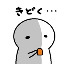 Sticker made for Takeda nationwide sticker #14156573