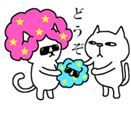 The eighth of a cat and friends sticker #14156625