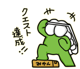 egg pack is social network game fan! sticker #14156657