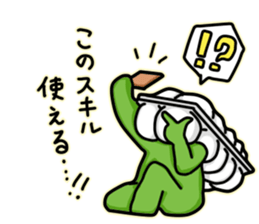 egg pack is social network game fan! sticker #14156669