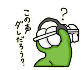 egg pack is social network game fan! sticker #14156685