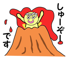 stickers for shuzou sticker #14156806