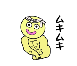 stickers for shuzou sticker #14156807