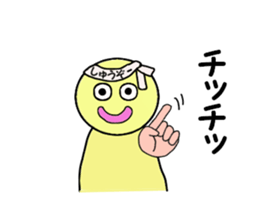 stickers for shuzou sticker #14156813