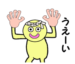 stickers for shuzou sticker #14156816