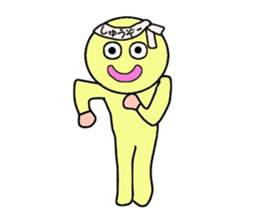 stickers for shuzou sticker #14156825