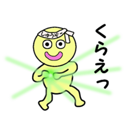 stickers for shuzou sticker #14156830