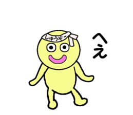 stickers for shuzou sticker #14156838