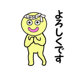 stickers for shuzou sticker #14156840