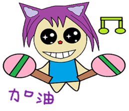 Accompanied by the lives of articles sticker #14156852