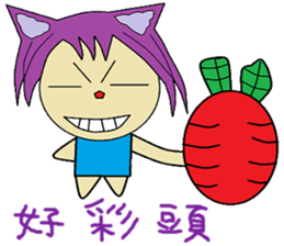 Accompanied by the lives of articles sticker #14156856