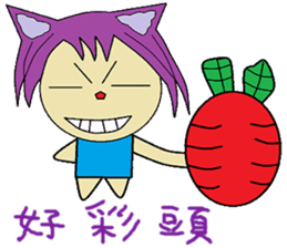 Accompanied by the lives of articles sticker #14156856