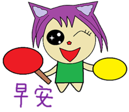 Accompanied by the lives of articles sticker #14156858