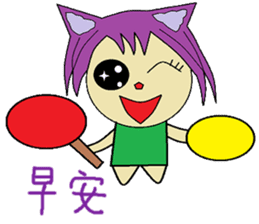 Accompanied by the lives of articles sticker #14156858