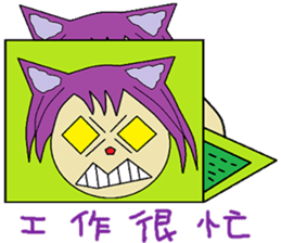 Accompanied by the lives of articles sticker #14156866