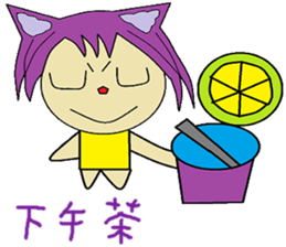 Accompanied by the lives of articles sticker #14156868