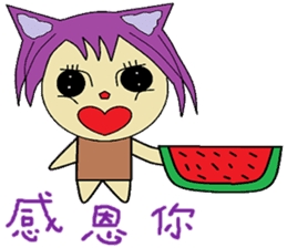 Accompanied by the lives of articles sticker #14156877